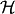 $ {\cal H}$