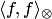 $\langle f,f\rangle_\otimes$